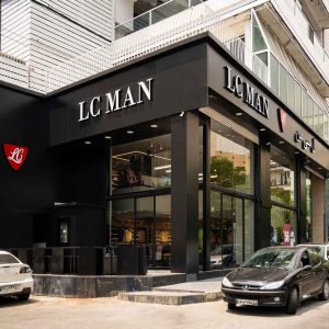 فروشگاه LCMAN میرداماد